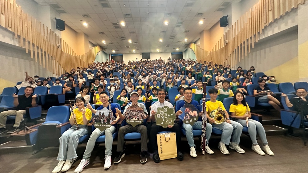 國家交響樂團(NSO)木管五重奏在明義國小表演之大合照