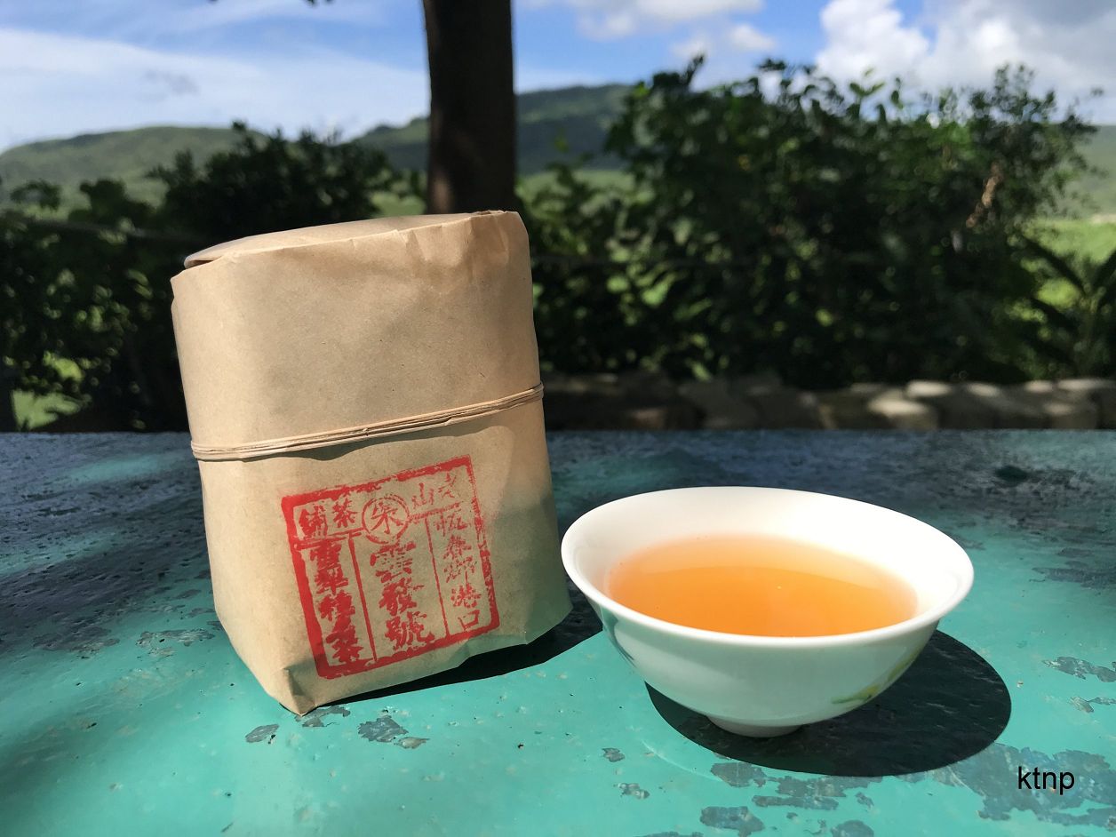 海霧茶香