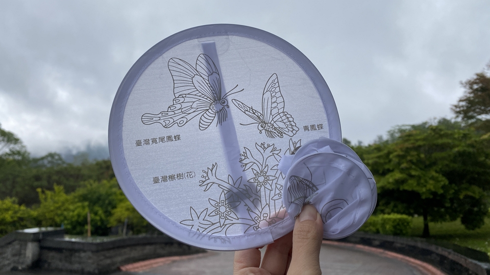 參加即有機會獲得特有生物精美摺疊扇