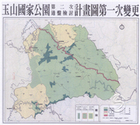 1st Revision of the 2nd Comprehensive Review Plan Map