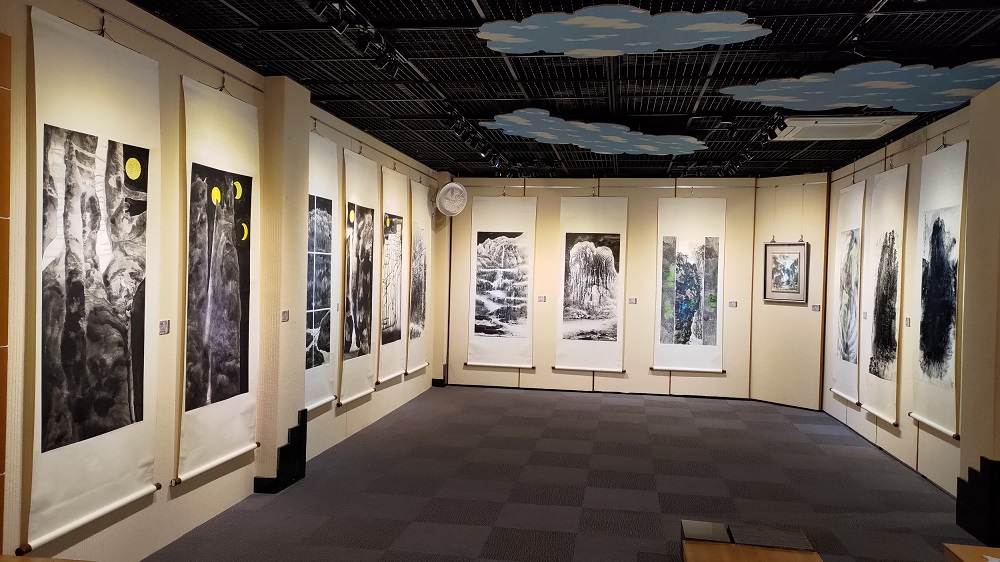 崇山•太魯閣-白宗仁水墨畫展