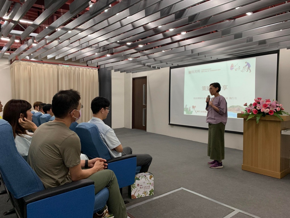 劉偉蘋策展人分享策展理念