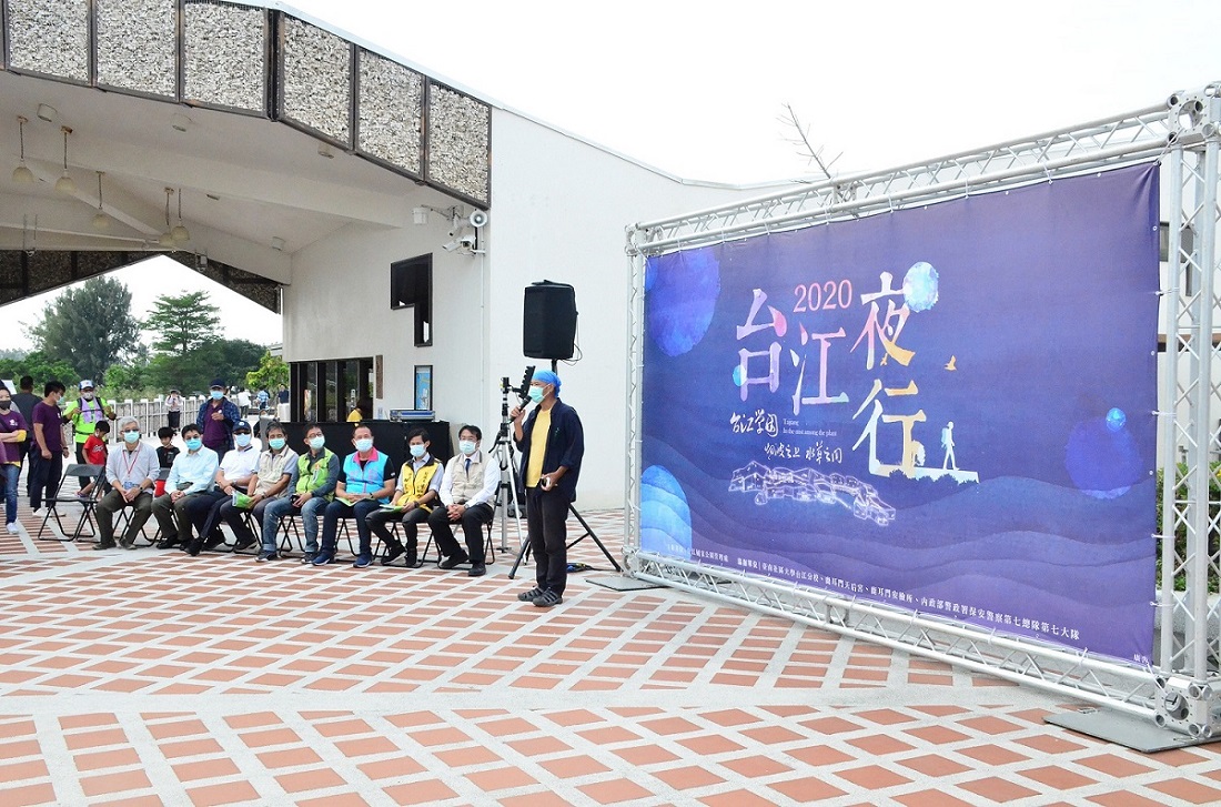 2020年「台江夜行」300人走讀台江,共五張照片