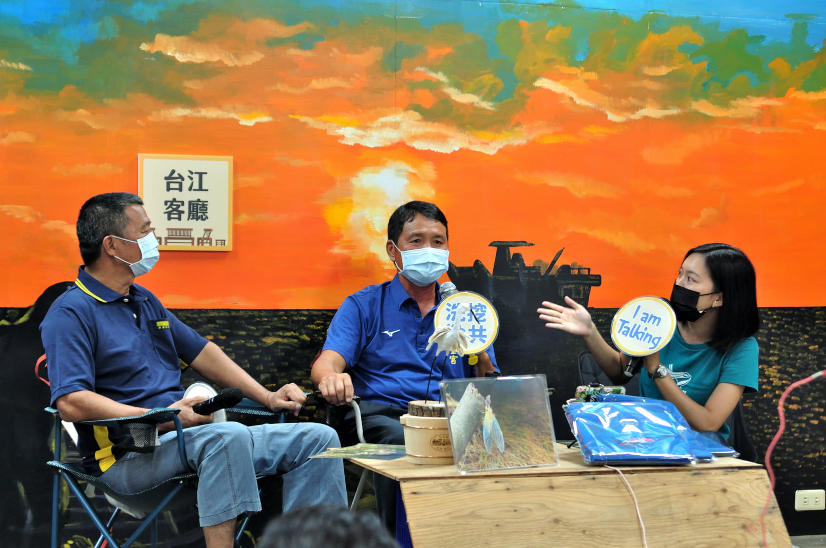 「台江客廳」直播邀請城西社區介紹「暗蟬與陸蟹生態」