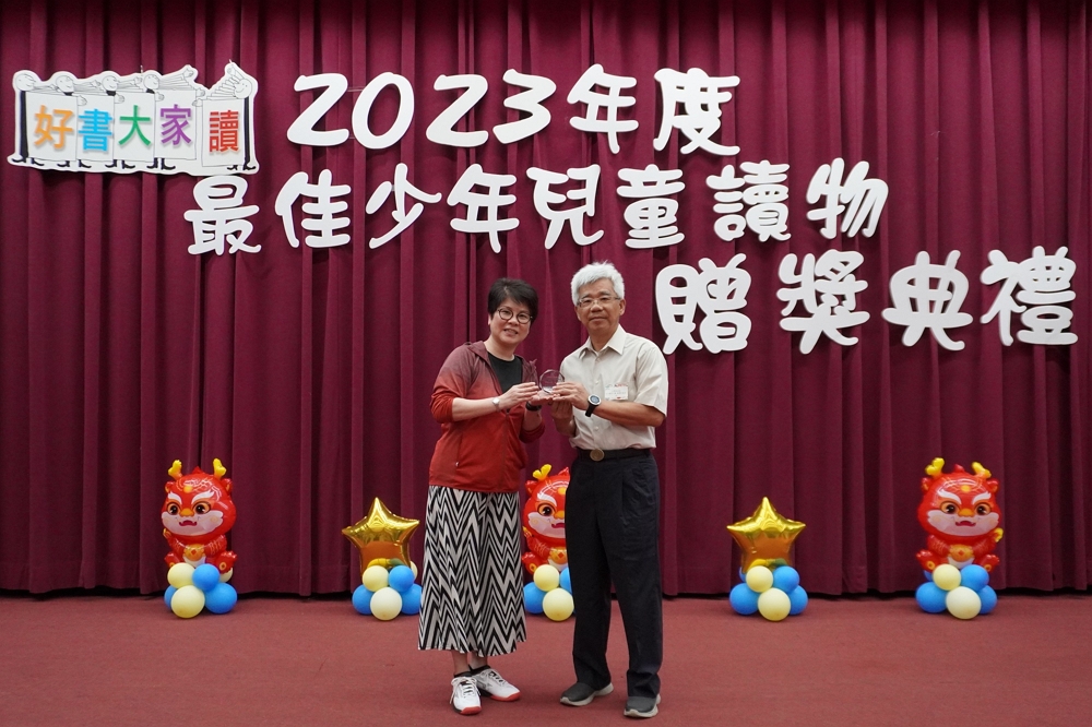 台江處謝偉松處長受獎照片