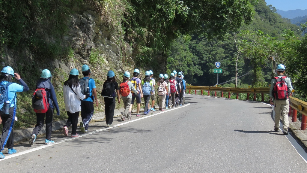 太魯閣國家公園Youth Camp—「中橫.我行!」健行體驗活動 共兩張