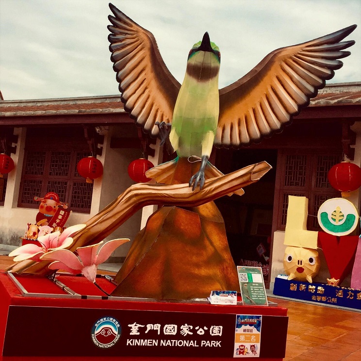 金門元宵燈會 共三張圖