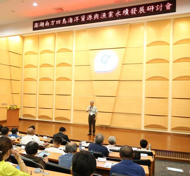 海管處詹德樞處長表示藉由國外的經驗,作為我們推動海洋保育的他山之石
