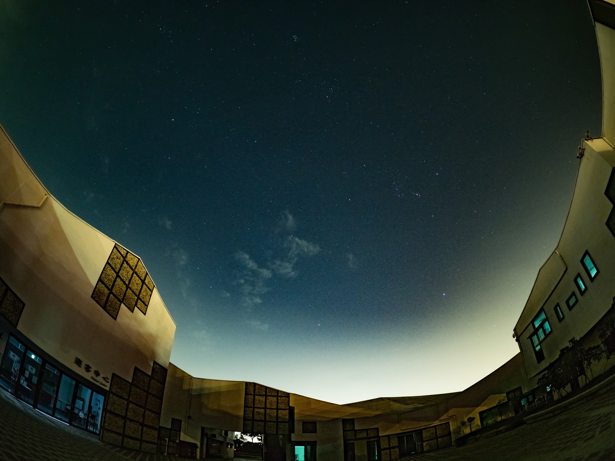 遊客中心廣場星空