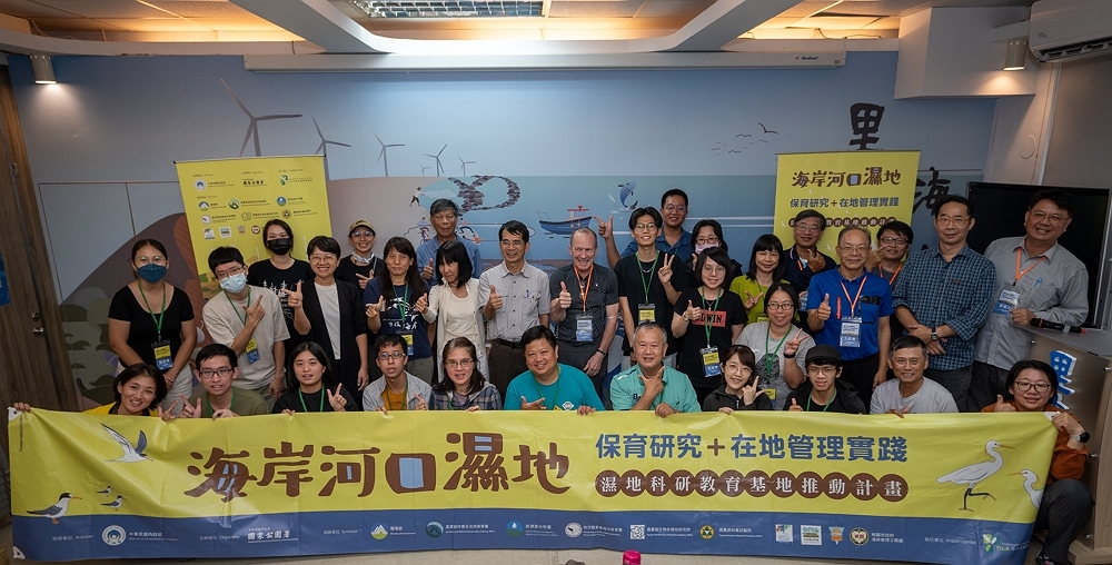 112年度種子學員培訓工作坊活動結束閉幕合影/公園署提供