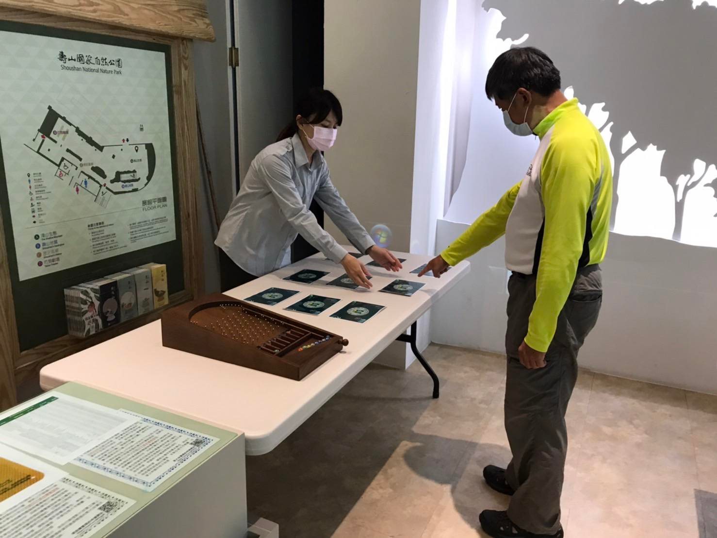 壽山遊客中心「虎年賀吉祥─春節蝠彈」新春遊戲