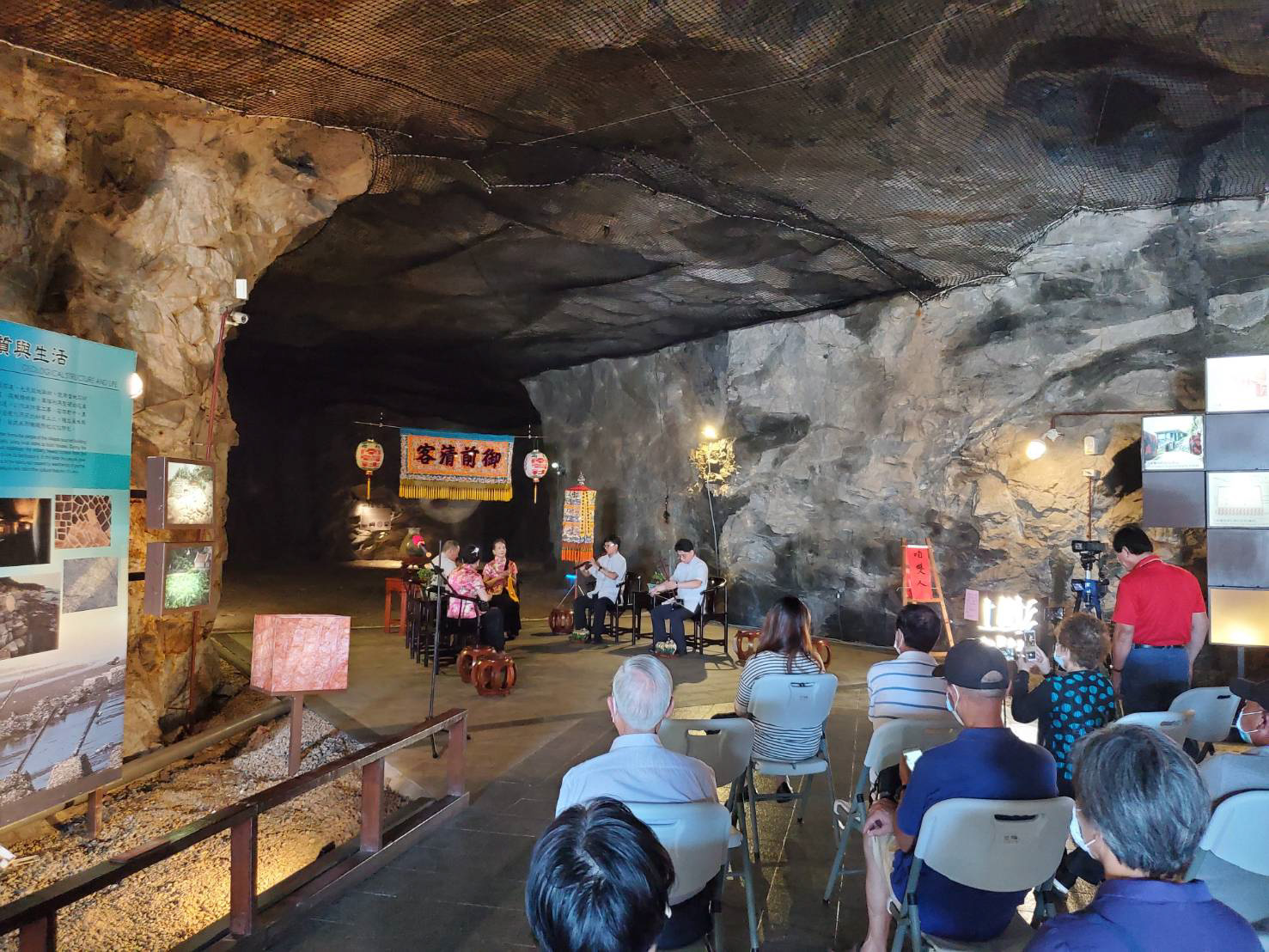 坑道內南音交流活動
