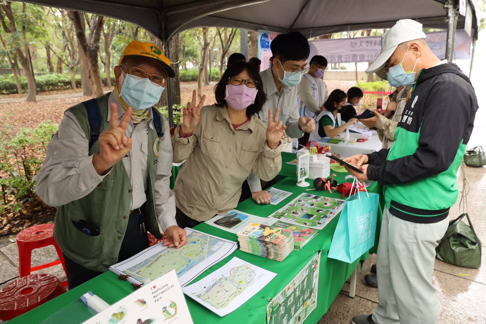 布洛灣遊憩區