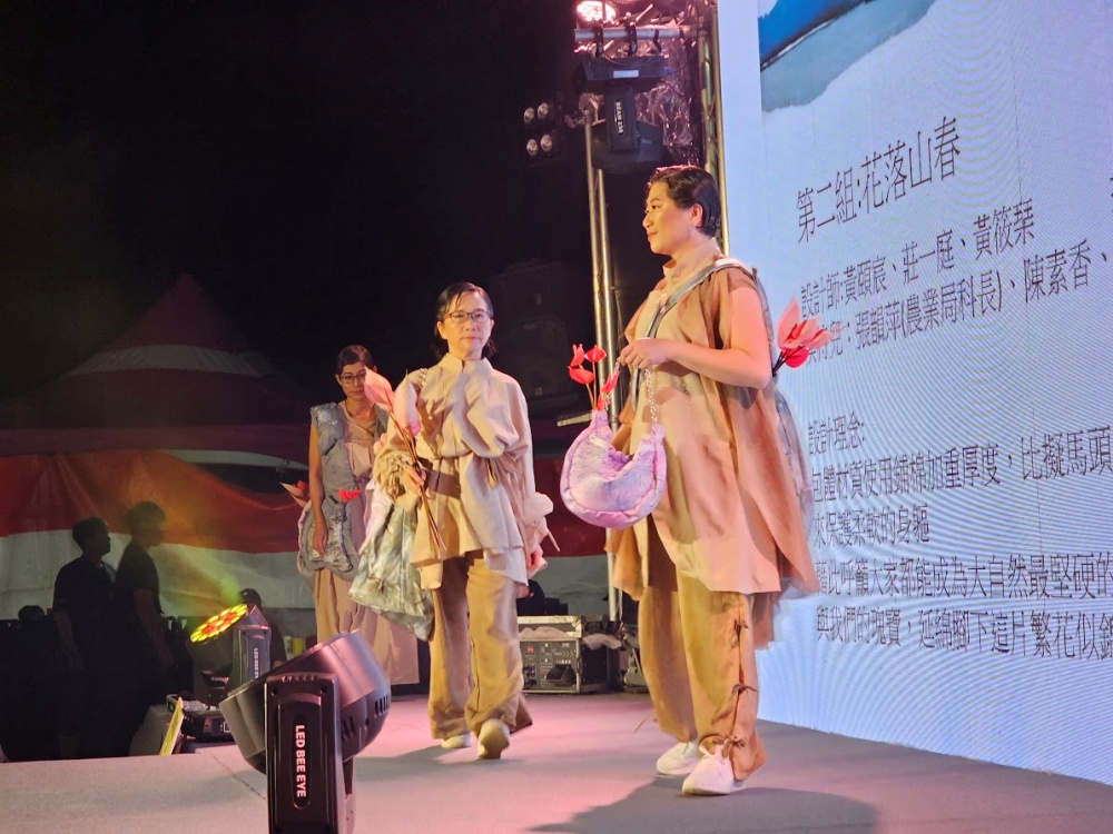 生態設計服裝秀/自管處提供