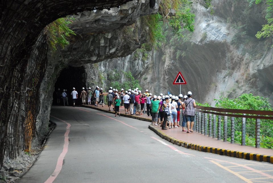 燕子口步道