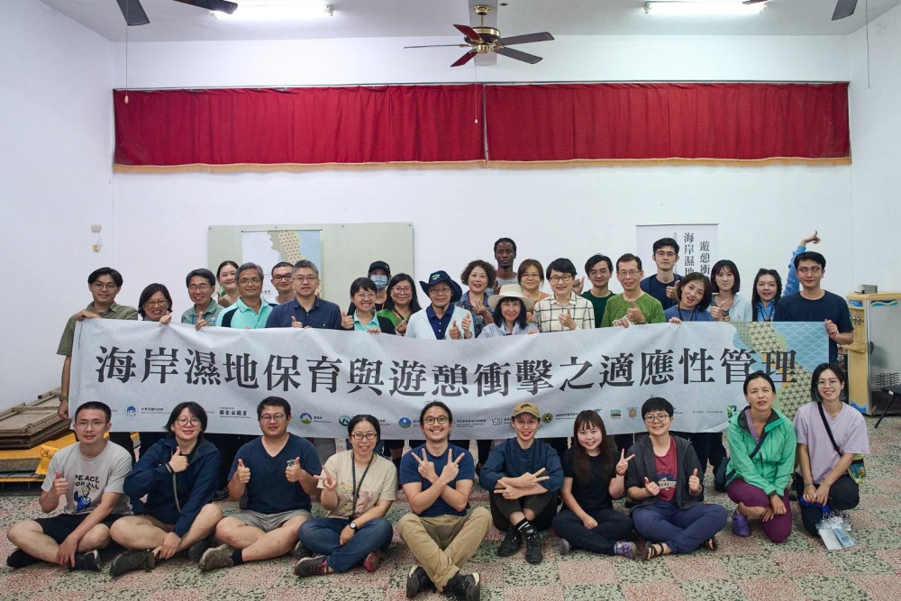 國年度濕地種子學員培訓工作坊圓滿落幕,結業式全體大合照