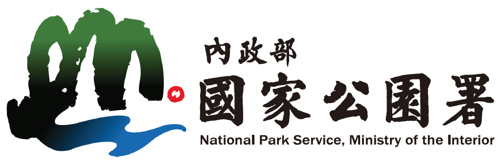 內政部國家公園署署徽