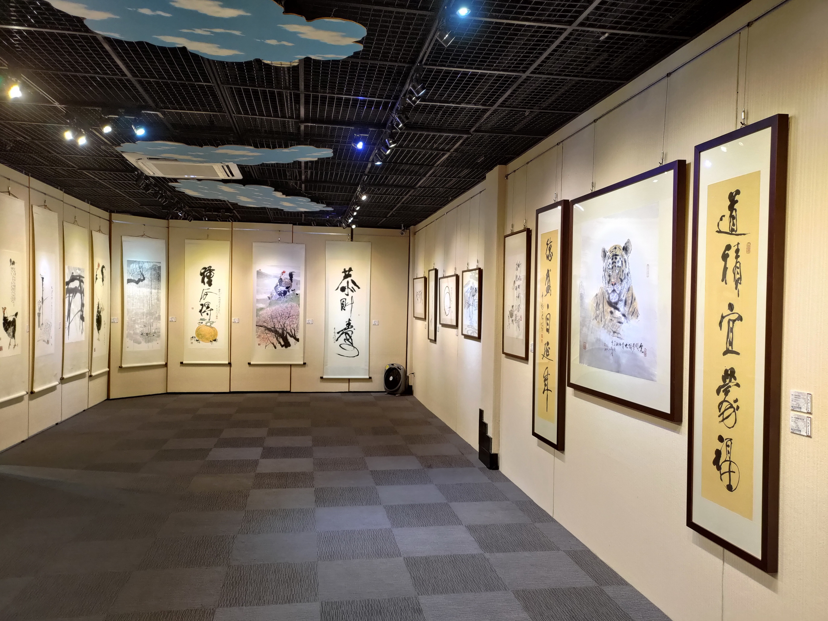 悠然自在-李轂摩書畫展展場照片,共4張照片