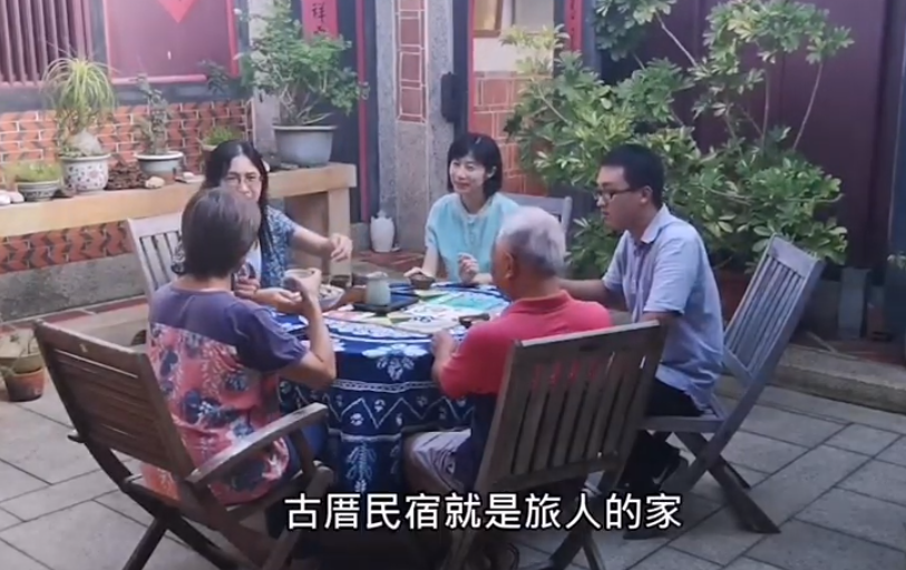 古厝女主詩意翩翩介紹金門古厝--走進傳統的未來