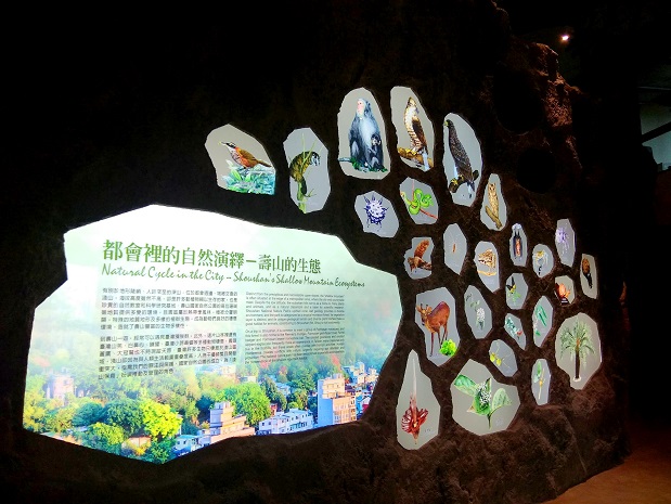 入口意象呈現壽山豐富的生物多樣性