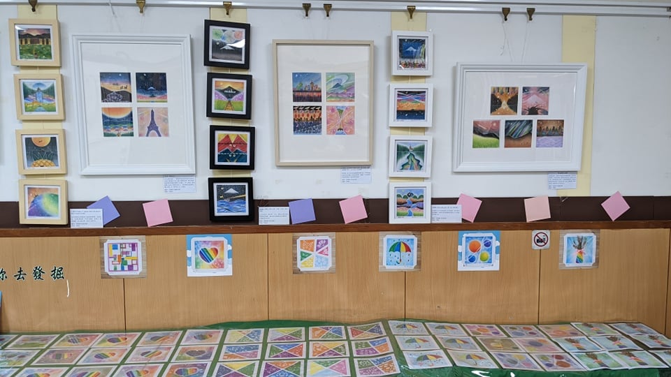 高雄都會公園「自閉兒揮灑星色彩」特展