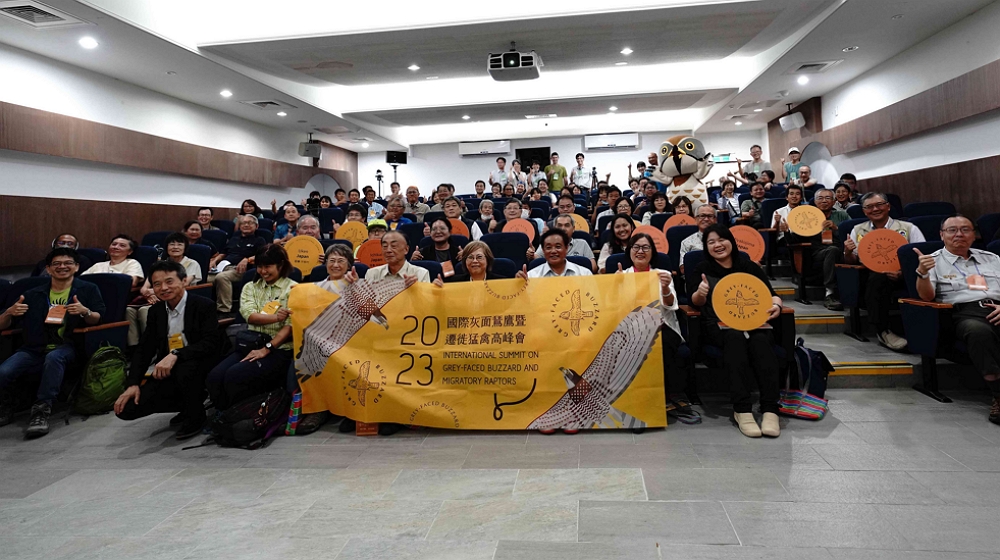 2023國際灰面鵟鷹暨遷徙猛禽高峰會/國家公園署提供
