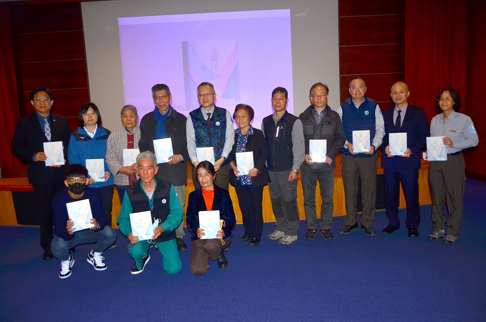 Taroko National Park Headquarters Holds Book Launch for the Newly Published Yayung Takilis: Wandering Along the Gold River, Adding a Piece of the Puzzle to the Truku People’s History