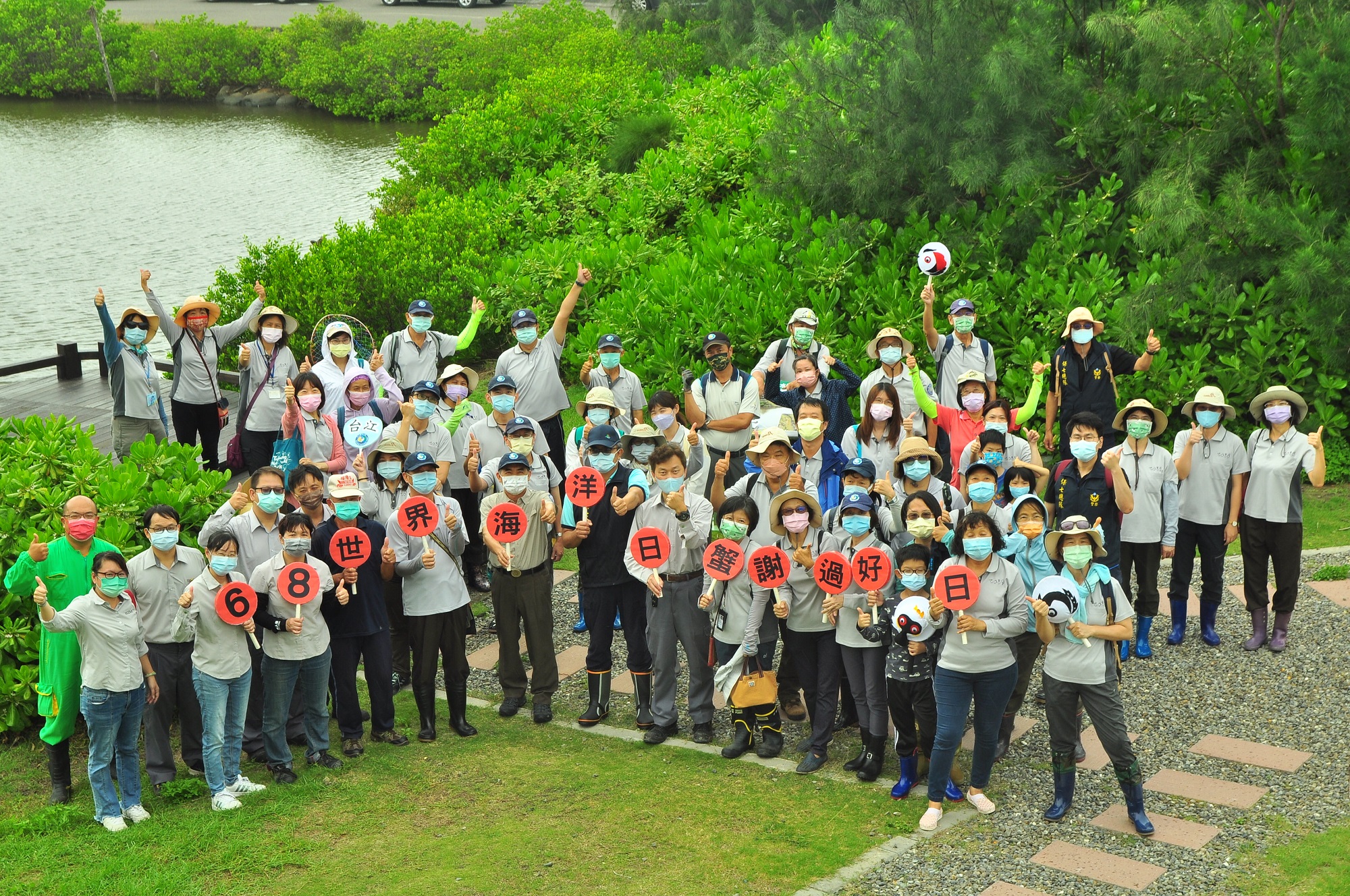 Group photo of the participants