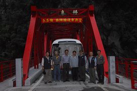 中橫舊道長春橋、春暉橋改建完工