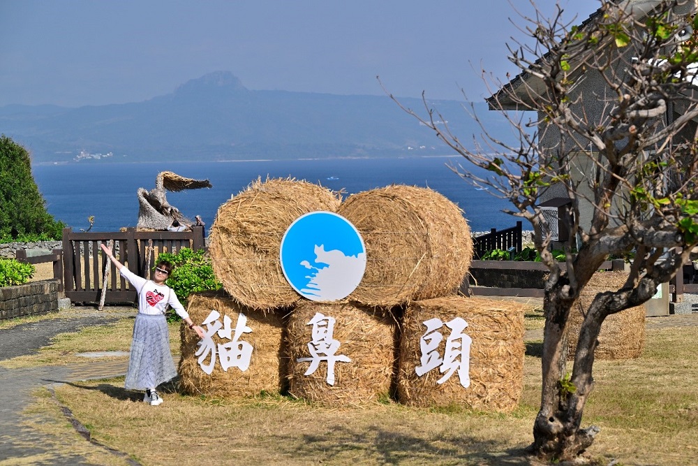 貓鼻頭入園免門票優惠多