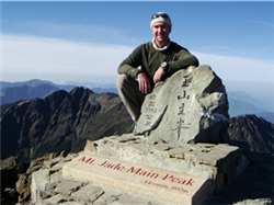 The vignette's character of the short-form series, Leslie Barnett was in the top of the Mt. Jade.