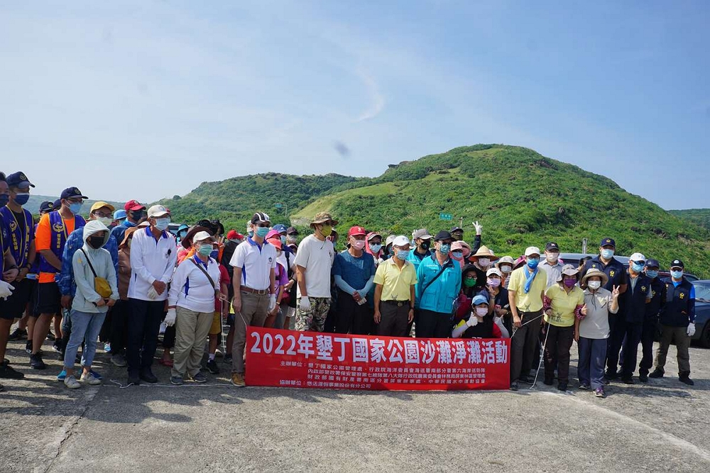墾丁國家公園沙灘淨灘行動/墾管處提供