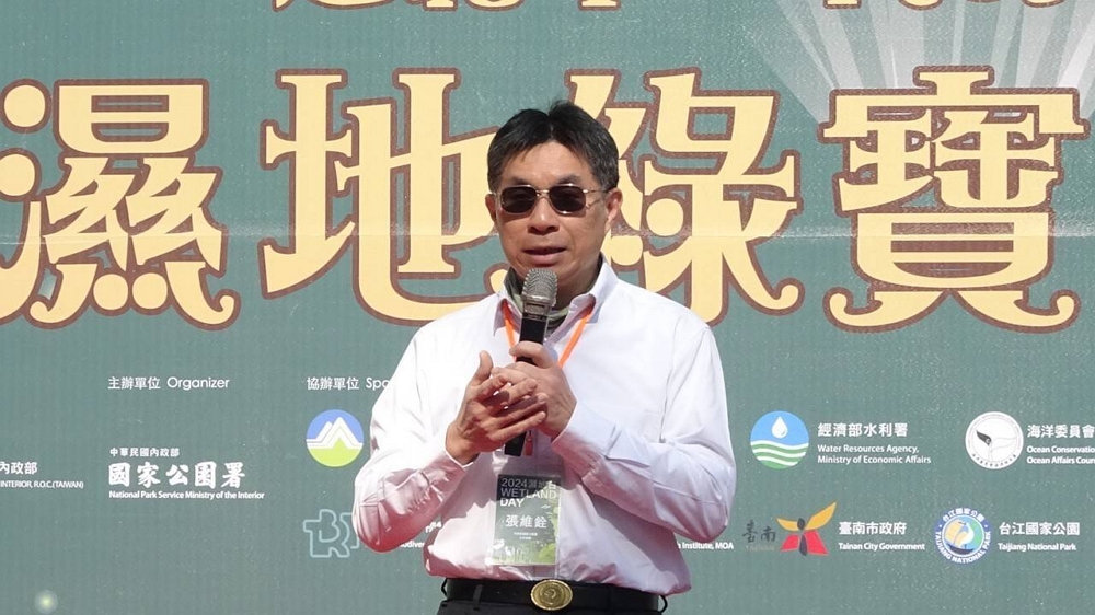 國家公園署主秘張維銓致詞/國家公園署提供