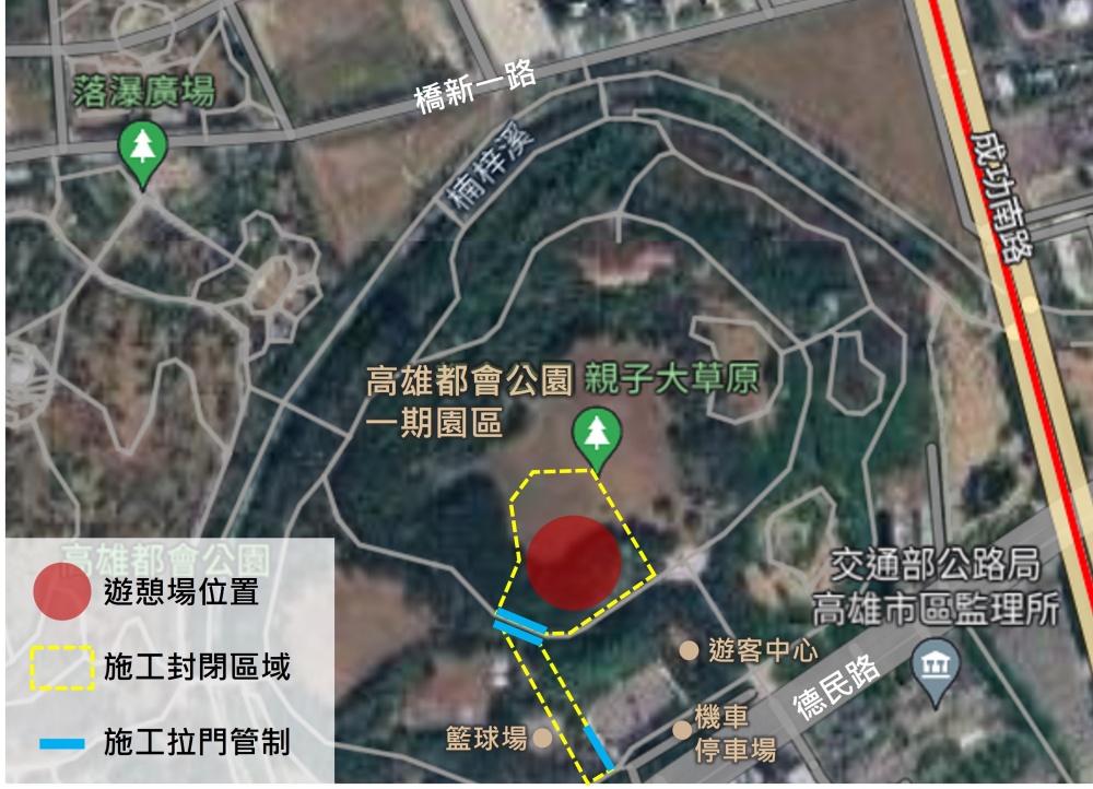 施工封閉及管制區域示意圖/自管處提供