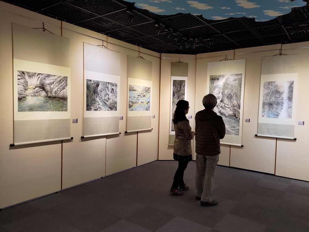 淢㵎太魯閣―詹惠美墨彩創作展展場/太管處提供