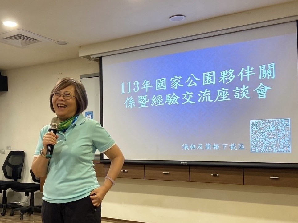 國家公園署副署長陳貞蓉致詞，期望合作關係能向國際拓展，擴大企業ESG夥伴，共創雙贏新局勢