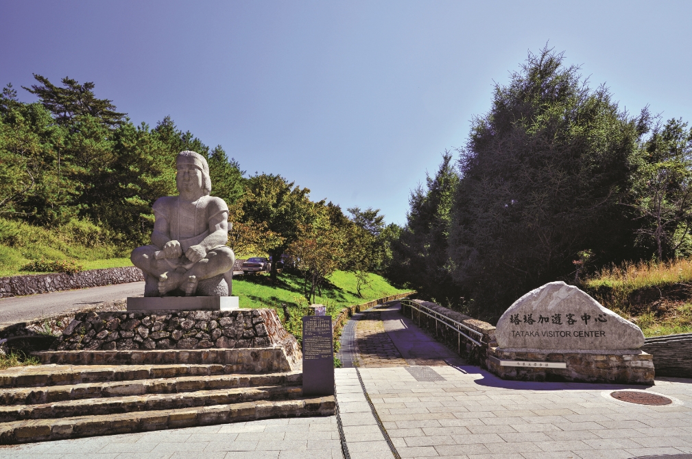 The Tataka Recreational Accessible Trail,two pictures.