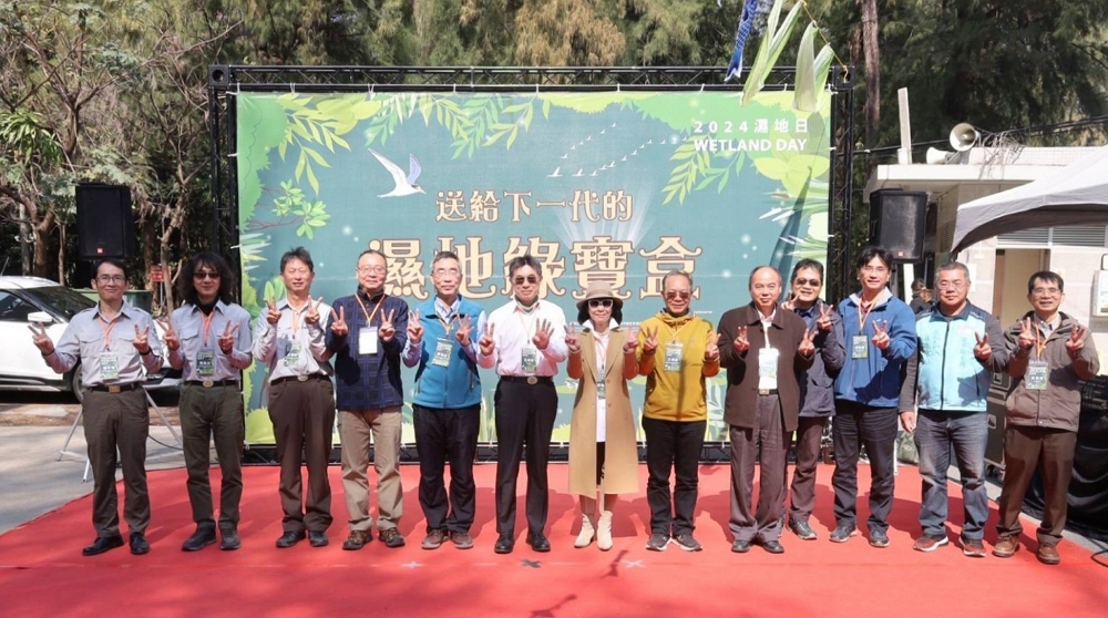 國家公園署經組織改造成立後第一次舉辦濕地日活動/國家公園署提供