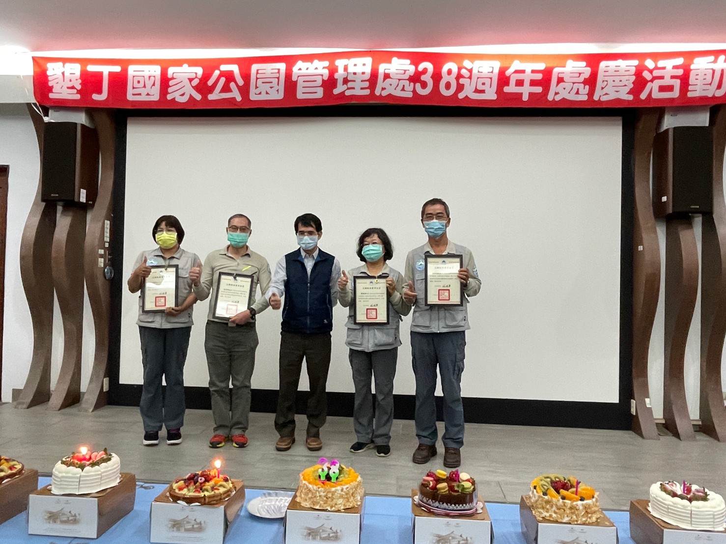 績優志工表揚
