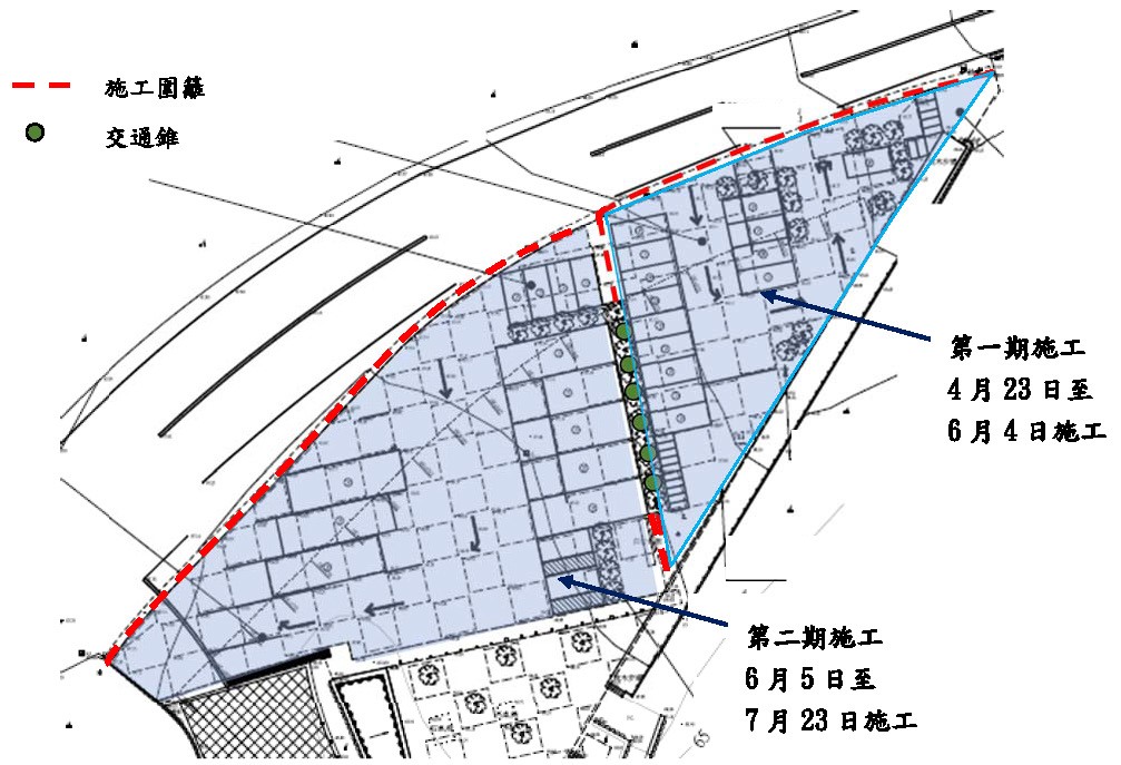 改善蘇花匯德北口停車場分區施工圖