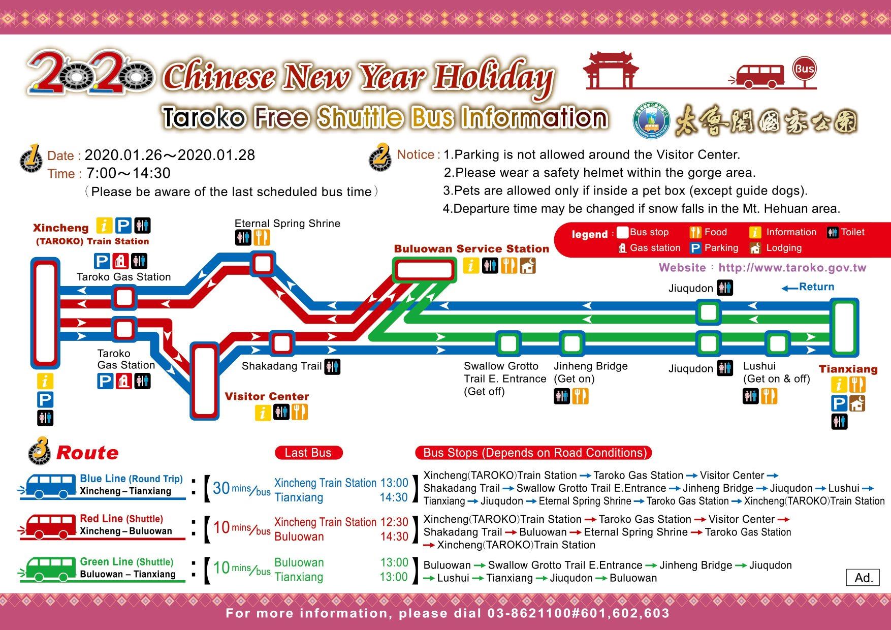 Taroko Free Shuttle Bus Route Map