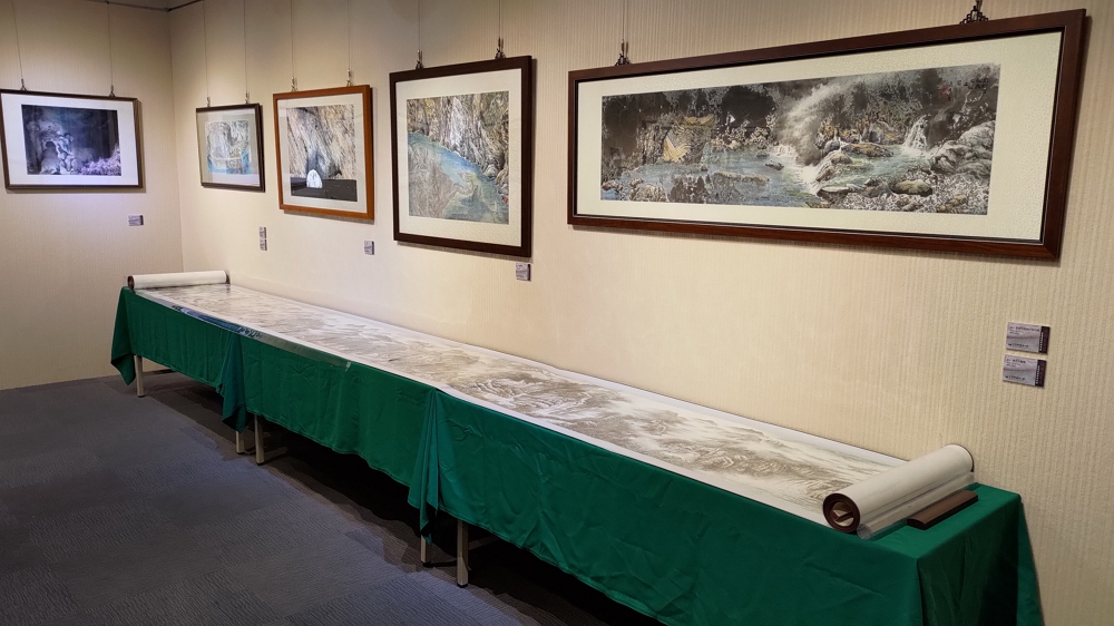 淢㵎太魯閣―詹惠美墨彩創作展展場/太管處提供