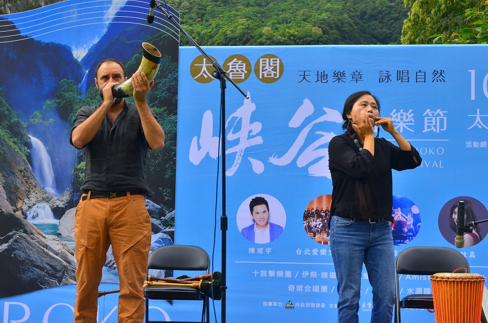 彩虹螺旋樂團
