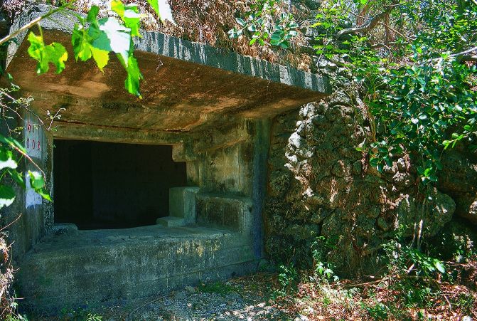 龜山砲台遺址