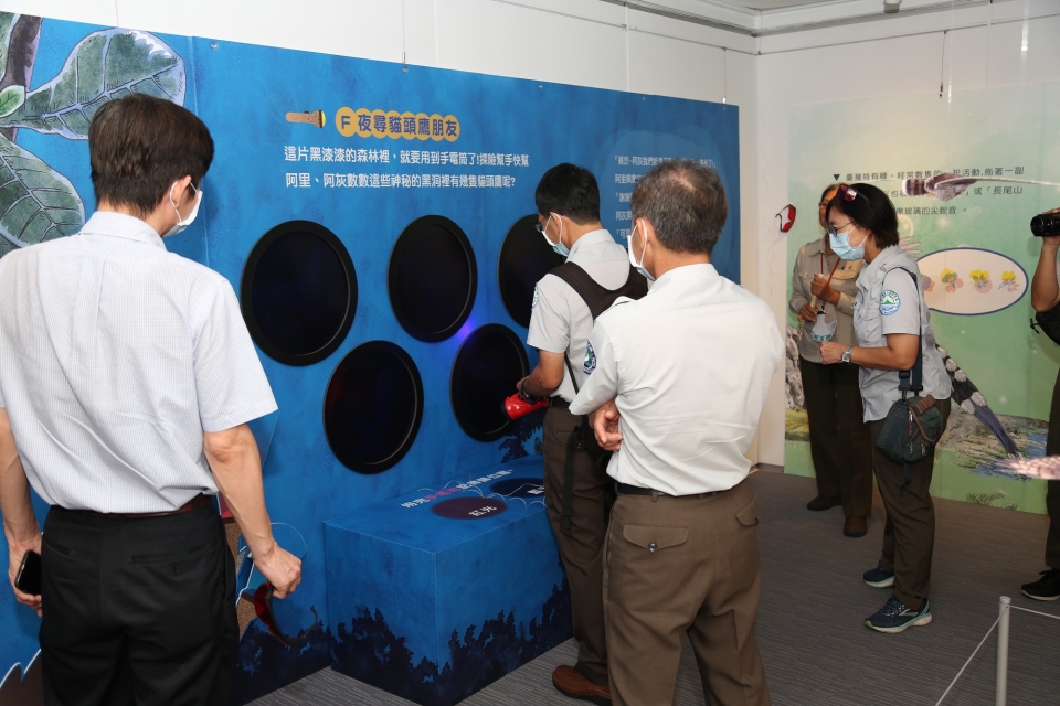 互動展示體驗