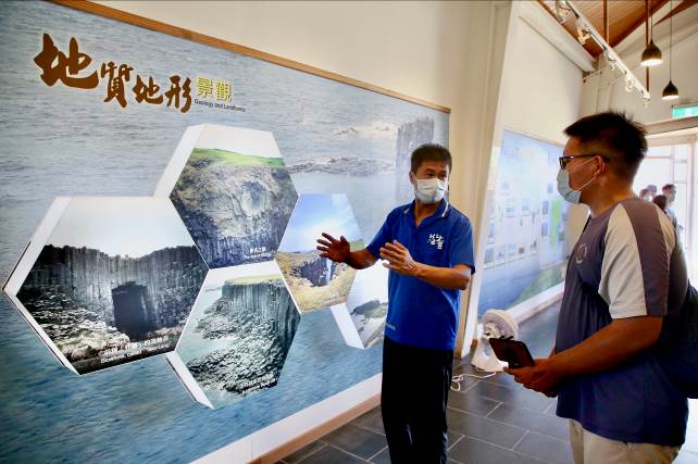 澎湖南方四島國家公園-東吉嶼解說服務-吳明翰攝