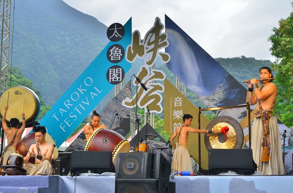 十鼓擊團