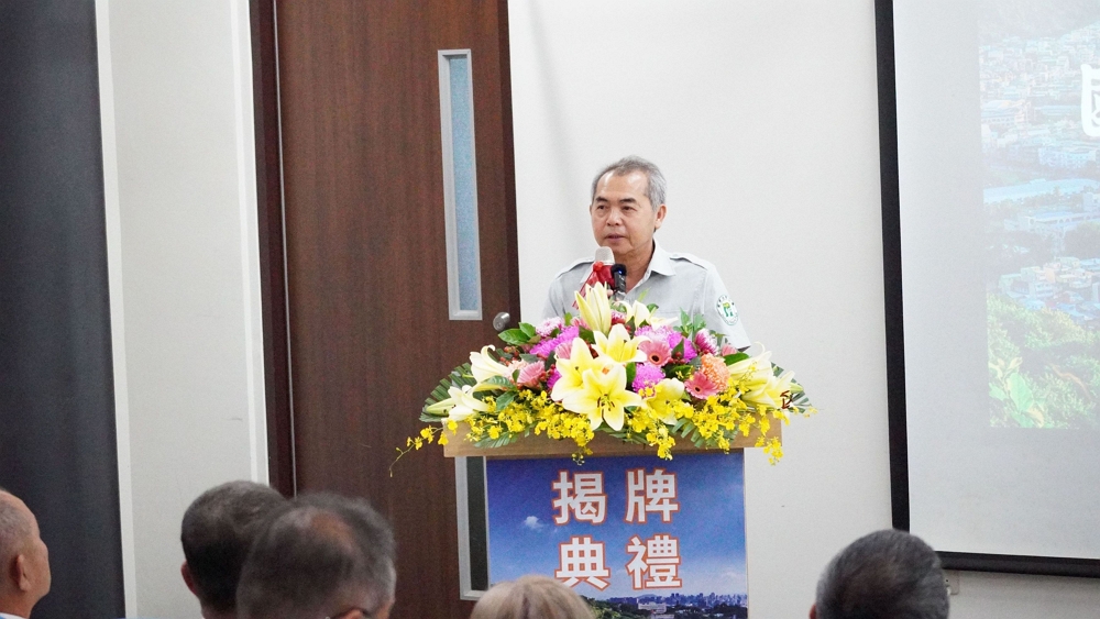自管處張登文處長歡迎各位貴賓蒞臨/自管處提供