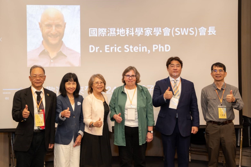 濕地科研講座邀請國際貴賓來台演講,針對濕地保育與遊憩平衡,以及教育中心的執行方