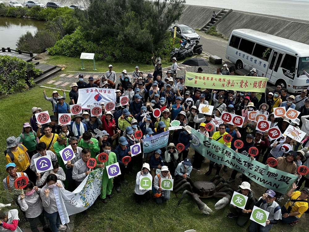 陸蟹保育聯盟及NGO與企業共同參與城西清淨家園活動